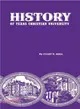 History of Texas Christian University ― A College of the Cattle Frontier