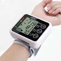 在飛比找樂天市場購物網優惠-可以開發票~音電子測家用壓健之康高精準手腕式量血壓計測量表儀
