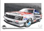 Bathurst Legends HDT 1982 HOLDEN VH COMMODORE HDT PETER BROCK / LARRY PERKINS A1