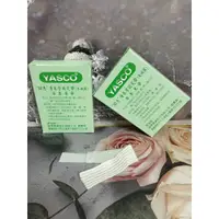 在飛比找蝦皮購物優惠-領卷免運 ✨ YASCO 導尿管固定帶 尿套束帶 尿袋束帶 