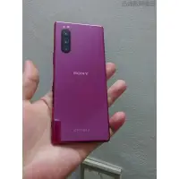 在飛比找蝦皮購物優惠-【迅捷數碼】Sony/索尼 Xperia 5 日版手機 85