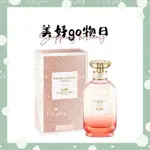 🌈美好購物日🎀 COACH 蔻馳COACH 逐夢暮光淡香精 90ML