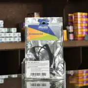 Phottix Extra Cable for C8 (Canon)