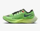 Nike ZoomX Vaporfly NEXT% 2 Ekiden Scream Green DZ4779-304