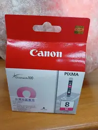 在飛比找Yahoo!奇摩拍賣優惠-☆呈運☆2015年紅色CANON CLI-8M原廠 iP33