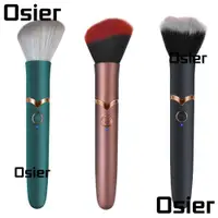 在飛比找蝦皮購物優惠-Osier1 化妝刷,可調節 USB 可充電粉底腮紅化妝刷,