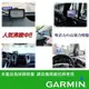 garmin 2455 2465 2555 2585 2585t 2465t 2565 2565t 3560吸盤車架支架