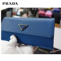 在飛比找蝦皮購物優惠-美麗堡outlet精品 PRADA 金字 1MH037  釦