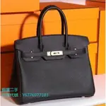 雅萱二手HERMES 愛馬仕 BIRKIN 30 TOGO皮 黑色 金棕 金扣 柏金包