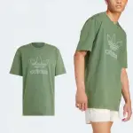 【ADIDAS 愛迪達】短袖 ADICOLOR OUTLINE TEE 男款 綠 白 純棉 寬鬆 棉T 短T 愛迪達(IR7993)