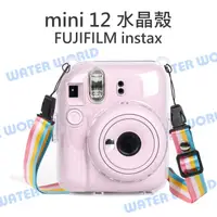 在飛比找樂天市場購物網優惠-Fujifilm 富士 mini12 拍立得 水晶殼 精準開