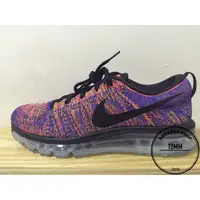 在飛比找蝦皮購物優惠-【Tom-m】NIKE FLYKNIT MAX 全氣墊 彩虹