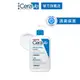 CeraVe 適樂膚 長效清爽保濕乳 473ml 清爽保濕 官方旗艦店