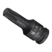 T45 Impact Torx Bit Socket 1/4" Square Drive for Mechanic Automotive Repair