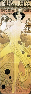 Art Nouveau Ceramic Mural Backsplash Bath Tile #614