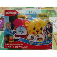 在飛比找蝦皮購物優惠-【Ya-Ya的店】出清 ~ 兒樂寶 PLAYSKOOL 攜帶