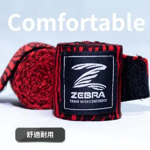 【Zebra Athletics】手綁帶/拳擊繃帶 350cm ZPBB02(白色 粉色 紅色 拳擊手綁帶 格鬥 拳擊手套)