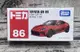 《GTS》純日貨 TOMICA 多美小汽車 #86 豐田GR86 (SPX26T) 174646