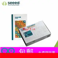 在飛比找露天拍賣優惠-【限時下殺】Arduino Starter Kit Ardu