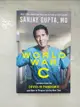 【書寶二手書T3／原文小說_JG8】World War C: Lessons from the Covid-19 Pandemic and How to Prepare for the Next One_Dr Sanjay Gupta