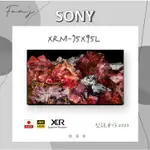 SONY XRM-75X95L 日本製 含運+基本安裝 75吋 MINI LED 4K 電視
