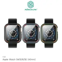 在飛比找Yahoo!奇摩拍賣優惠-NILLKIN 犀甲保護殼 Apple Watch S4/5
