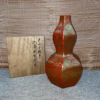在飛比找Yahoo奇摩拍賣-7-11運費0元優惠優惠-日本九谷燒花瓶1744