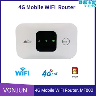 4G Mobile Router 4G Hotspot插卡無線路由器車載隨身WiFi MF800