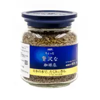 在飛比找蝦皮商城優惠-【HOLA】日本AGF華麗香醇咖啡80g