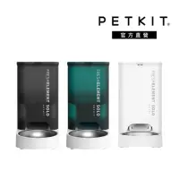 在飛比找momo購物網優惠-【PETKIT 佩奇】智能寵物餵食器SOLO(自動餵食器/遠