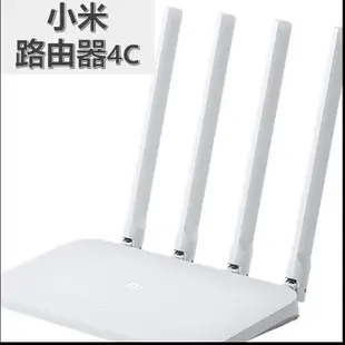 WIFI分享器 小米路由器4c 分享器 路由器 數據機 網路分享器 四天線 Wifi 小米路由器 (8.2折)