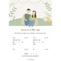 在飛比找蝦皮購物優惠-客製結婚書約/似顏繪結婚書約/水彩感結婚書約/結婚證書