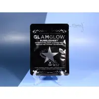 在飛比找蝦皮商城精選優惠-【現貨】 Hello sexy 美國 GlamGlow 3D