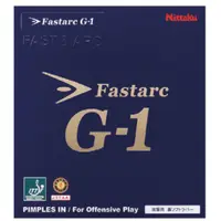 在飛比找蝦皮購物優惠-Nittaku G1桌球膠皮 Fastarc G-1 公司貨