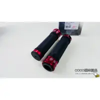 在飛比找蝦皮購物優惠-COCO機車精品 JS 生命之花 握把套 把手套 附手環 1