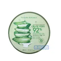 在飛比找蝦皮購物優惠-{泰菲印越} 韓國 Nature Republic 92% 