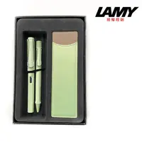 在飛比找momo購物網優惠-【LAMY】馬卡龍筆套禮盒+36+236薄荷綠對筆