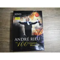 在飛比找蝦皮購物優惠-安德烈 瑞歐 一百個感動時刻 3DVD Andre Rieu