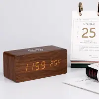 在飛比找樂天市場購物網優惠-充電時鐘創意led數字鐘電子充木質鬧鐘 5W充木頭鐘