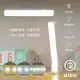 aibo 磁吸可調角度 USB充電式LED閱讀燈(三色光/附直立底座)