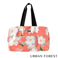 在飛比找momo購物網優惠-【URBAN FOREST 都市之森】樹-摺疊旅行包/旅行袋