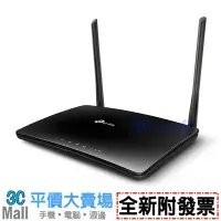 在飛比找Yahoo!奇摩拍賣優惠-【10/31止】TP-LINK TL-MR6400 300M