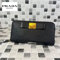 在飛比找蝦皮購物優惠-PRADA 長夾 Saffiano皮革 皮革 黑色 日本直送