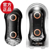 在飛比找momo購物網優惠-【TENGA官方正品】彈力球重複使用型自慰器(ORANGE 