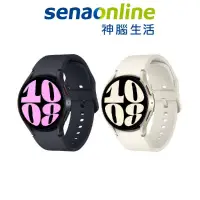 在飛比找蝦皮商城優惠-SAMSUNG Galaxy Watch6 BT 40mm/