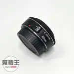 【蒐機王】CANON EF 40MM F2.8 STM 定焦鏡【歡迎舊3C折抵購買】C9154-6