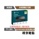 【TP-LINK】VIGI NVR1008H-8MP VIGI 8路 PoE+監視器主機 實體店家『高雄程傑電腦』