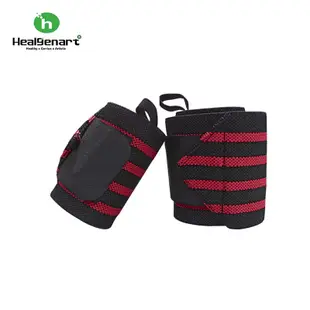 【Healgenart】健身加壓防護護腕 運動防護 加壓彈性 重量訓練 舉重護腕 腕帶 綁帶 一組2入