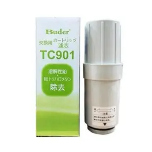 Buder中空絲膜濾芯（TC801，TC901皆可使用）