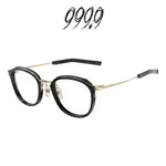 日本 999.9 FOUR NINES 眼鏡 M-110 9001 (黑/金) 鏡框【原作眼鏡】